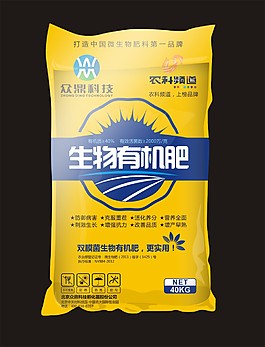 肥料包裝袋圖片