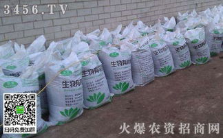 農(nóng)業(yè)部首場發(fā)布會 透露肥料市場新動向