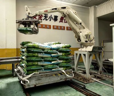 強省會 | 貴州西洋實業(yè):瞄準新產(chǎn)業(yè)、新市場 努力推動企業(yè)實現(xiàn)高質(zhì)量發(fā)展