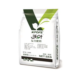 水溶肥沃葉復合肥料