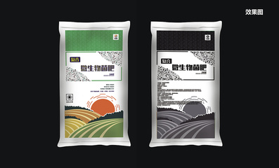 文昌肥料包裝盒設計廠 供您多樣化的選擇