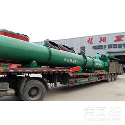 【2018年建小型肥料加工廠有機肥設(shè)備投資需要多少錢】-