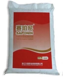 供應(yīng)高效有機肥料價格_供應(yīng)高效有機肥料廠家_世界工廠網(wǎng)產(chǎn)品信息庫