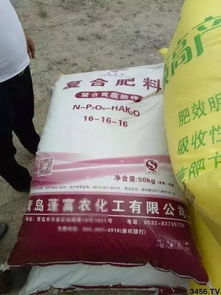 大批肥料用 假鉀 糊弄農(nóng)民,太無(wú)恥了 都有哪些品牌