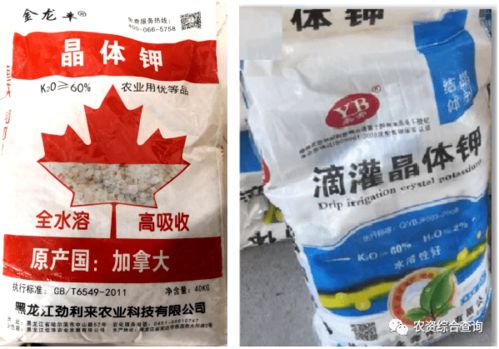 警惕農資騙局 “全是假貨”肥料危害深，三招教你辨別真偽