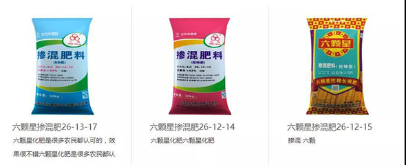 南方略咨詢助力吉林云天化打響品牌戰，東四省銷量領先地位穩固